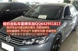 25款驰骋G63 AMG 五座SUV天津现车最新报价 图片 设备最良心驰骋大7座SUV！国表41万国内24万起贬价11万至心统统！（大G终究扛不住了新车如此的落地价专家感觉如何样） ，丰田海狮7座商务