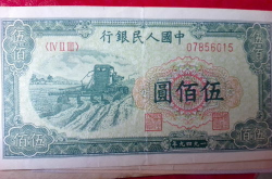 一吨人民币有多少钱,揭秘货币的重量与价值