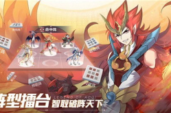 奥奇传说手游官网,奇幻冒险，等你来战！