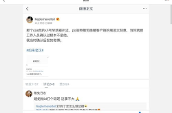 吃瓜娱乐合集视频大全,笑料百出，揭秘娱乐圈幕后趣事