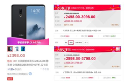 专业八卦网站,专业八卦网站独家爆料，明星幕后故事大起底！