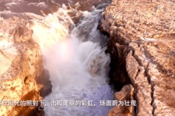 壶口瀑布冰河解封映彩虹,春日彩虹映照壮美奇观