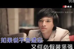 卡布奇诺电影,咖啡香浓中的青春与情感交织