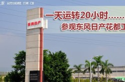 宁夏须眉喜提二手奥迪A6L检测却展现车被动了四肢！-奥迪A6L限时优惠 如今优惠高达1599万-热销中 高达1599万 ， - 车系音信 - 车质网