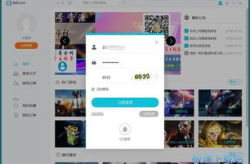娱乐吃瓜账号剪辑软件,轻松剪辑软件助你轻松制作！