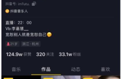娱乐最新吃瓜事件视频播放,视频播放量爆表，揭秘幕后真相