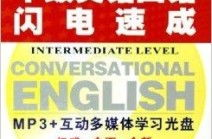 英语口语mp3下载,MP3下载，提升日常交际能力