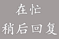 头像图片微信,个性展现——探索微信头像背后的故事】