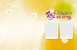 ps模板免费下载,基于PS模板免费下载的创意设计应用概述