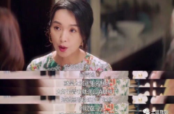 娱乐圈吃瓜粤语怎么说的,揭秘港台明星八卦背后的趣味与热议