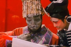 尸家重地 电影,揭秘尸家重地的惊悚与幽默