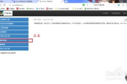 windows7镜像下载,精选版本解析与安装指南