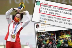 娱乐吃瓜账号被注销,知名吃瓜账号注销引发热议