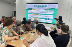 社区环保知识讲座,共建绿色家园，从我做起