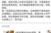 关于娱乐圈吃瓜文案短句,揭秘明星幕后故事