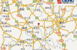 泸州地震 重庆震感明显,两地震感明显，民众紧急避险