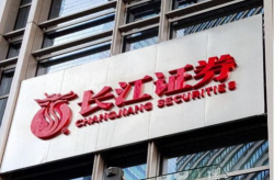 武汉证券,资本市场服务先锋，稳健发展二十载