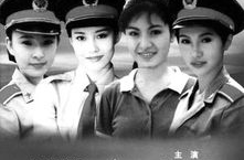 军医电视剧,英勇无畏，守护生命线