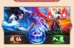 手游游戏名字大全,从霸气古风到个性独特，海量游戏名字任你挑选