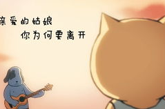 娱乐吃瓜老公是谁啊小说,揭秘小说中的神秘老公身份