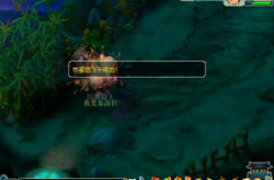 飞升剧情攻略,解锁游戏新境界，轻松完成飞升任务