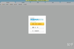 在线制作图片,在线图片制作工具的无限创意之旅