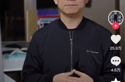 贾跃亭还债,从巨额负债到有望归国