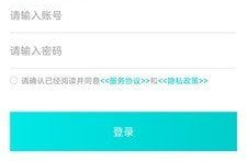 免费 在线客服,提升客户服务体验的智能解决方案