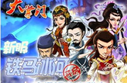 大掌门攻略,从新手到顶尖高手的修炼之路