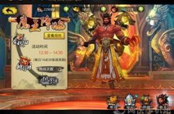 龙将攻略,全面解析龙将系统与战斗策略