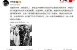 吃瓜最新事件娱乐直播,最新娱乐直播事件盘点