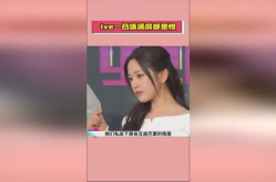 娱乐专门爆料吃瓜视频,吃瓜视频带你领略明星幕后故事
