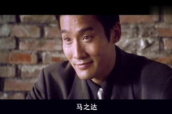 梁家辉电影,光影岁月，演绎人生百态