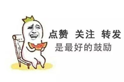 娱乐吃瓜酱该吃的苦,从“421文件”到网红八卦，吃瓜之路的酸甜苦辣