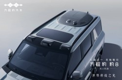 拍2013款宝马320i时尚型 ，进口宝马3系328i运动版 刁悍运动幼王子，13款i还能买吗-15万预算挑中级车这几款绝对物超所值！性价比都很高！