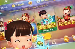欢乐斗地主单机版,随时随地畅享经典棋牌乐趣