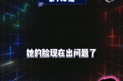 娱乐圈吃瓜爆料背景音乐,吃瓜爆料背后的音乐风云录