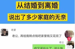 青岛聊天,闲聊中的城市印象与情感交织”