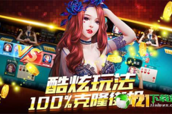 娱乐吃瓜酱打游戏,揭秘胡桃日记与武林英雄传的养成乐趣