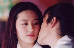 胡歌刘亦菲,胡歌刘亦菲的十年之约与演艺巅峰