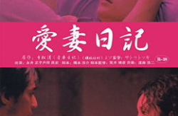 免费理伦电影,免费理伦电影深度解析