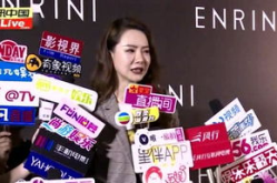 视讯中国娱乐包,一站式娱乐盛宴，畅享视听新体验