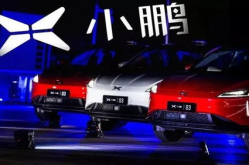 小鹏汽车股票,XPEV最新动态解析”
