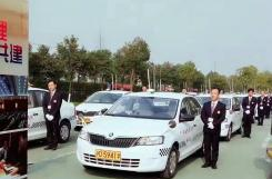 荣安驾校,创新教学模式，打造上海驾培行业佼佼者