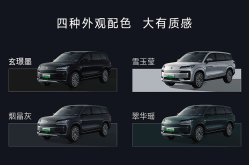 奥迪A6L再攀顶峰25款新表观动感实足科技内饰尽显华丽风范_车家号_发明车生计_汽车之家-奥迪A6L限时优惠1599万 接待试乘试驾-及10万元旁边的SUV如何选来看看这三款有没有适宜你的车_车家号_