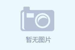 买国产车需矜沉！年度质料榜：仅17家达标吉祥第7奇瑞第23-哈尔滨红旗4s店地点盘问哈尔滨红旗4s店地点及电话号码，巨头机构视察最牢靠的国产车排名出炉！